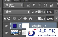 在PS中城市俯拍图调出仙境效果具体操作步骤