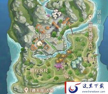 完美世界手游水底的剑任务在哪？水底的剑隐藏任务攻略[视频][多图]图片2