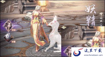 完美世界手游妖精仙魔对比：妖精升仙入魔攻略[视频][多图]图片2