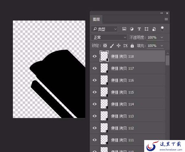 用Photoshop绘制出扁平化投影图标的图文教程