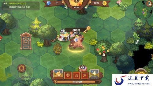 在《咔叽探险队》手游中获得钥匙的方法介绍