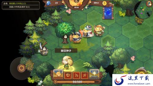 在《咔叽探险队》手游中获得钥匙的方法介绍