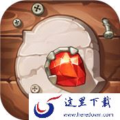  《咔叽探险队》中获得钥匙的详细攻略