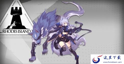 《明日方舟》基建控制中枢的详情介绍