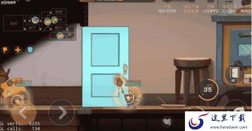 《猫和老鼠》手游国王杰瑞的详情介绍