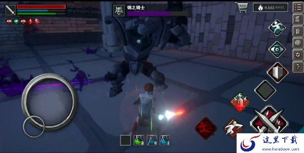 《无尽之魂》钢之骑士的通关技巧分享