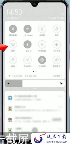 小米9