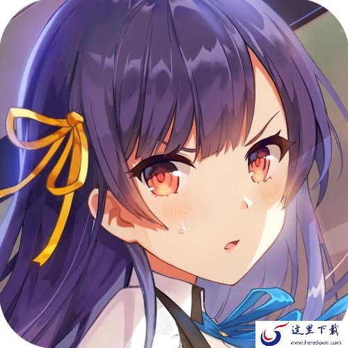  《双生视界》中获取模块的详细攻略