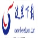  《绝地求生刺激战场》中提高爆头率的详细操作步骤