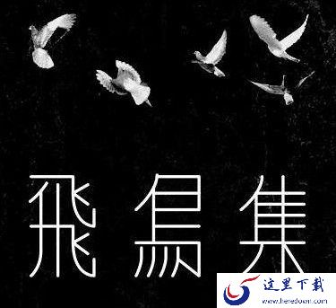 一起来捉妖招财猫基因线索是什么？招财猫基因线索大全[视频][多图]图片2