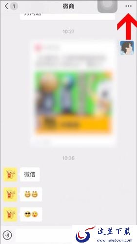 取消