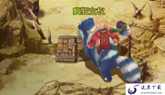 疯狂原始人零充玩家打造技巧攻略