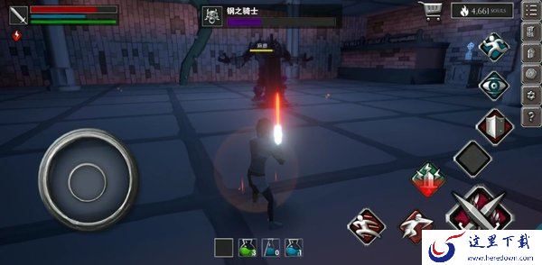 《无尽之魂》钢之骑士的通关技巧分享