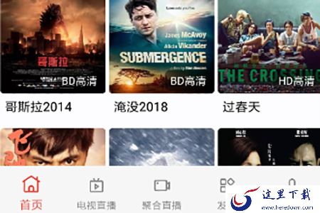 进入到“播放”界面