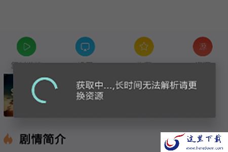 全屏模式