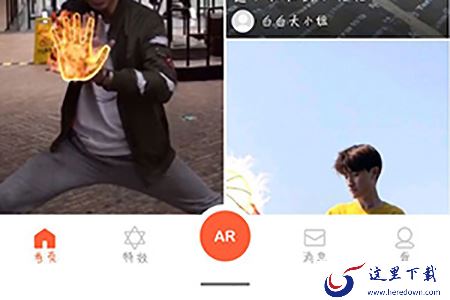 输入关键词“下蛋”
