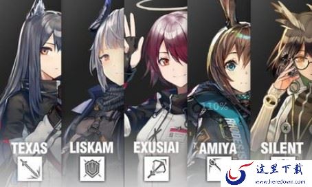 《明日方舟》先锋实战使用的方法介绍