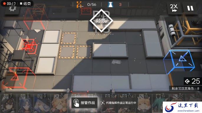 《明日方舟》LS-3三星过图的攻略分享