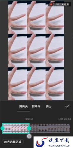 抖音