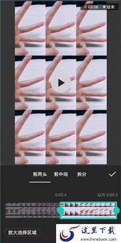 抖音