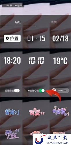 抖音