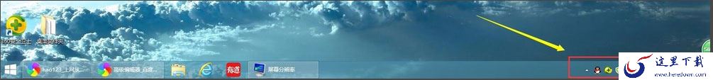 Win8双屏怎么设置主屏幕？Win8双屏显示设置方法