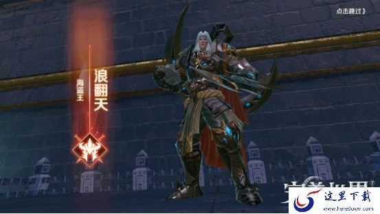 完美世界手游秘宝窟怎么打 秘宝窟通关攻略[视频][多图]图片10