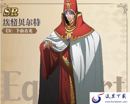 梦幻模拟战手游法师推荐：最强法师选择攻略[多图]图片2