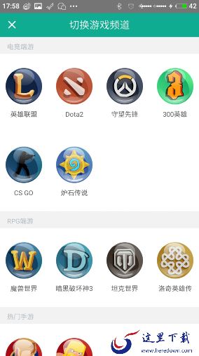 《捞月狗》怎么看排名？看排名的方法教程