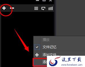 影音先锋