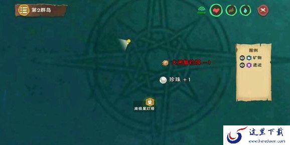 创造与魔法金龙鱼在哪钓？金龙鱼位置分享[多图]图片2