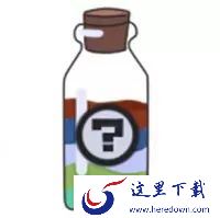 猫和老鼠手游药水大全 全药水效果介绍[视频][多图]图片6