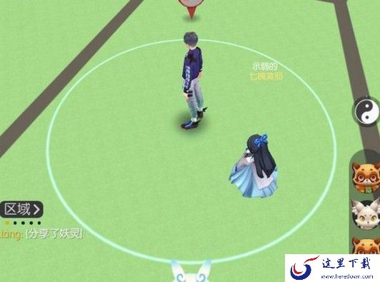 一起来捉妖输出妖灵哪个厉害？最强输出妖灵推荐[多图]图片1