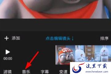 猫饼图1