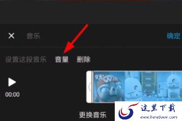 猫饼图2