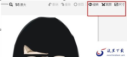 利用美图秀秀制作歌词签的具体操作方法