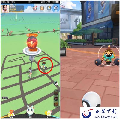 一起来捉妖道具捉妖攻略 道具捉妖技巧[视频][多图]图片1