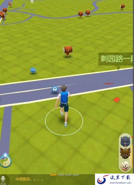 一起来捉妖圈子有什么用 圈子怎么申请[视频][多图]图片1