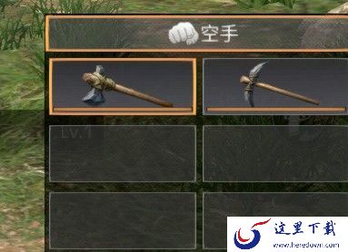 明日之后木头哪里买 木头怎么得[多图]图片2