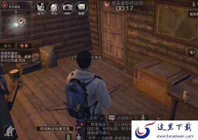 明日之后钻石怎么得 快速获取钻石方法[多图]图片1
