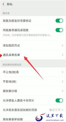 删除