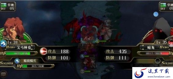 梦幻模拟战手游50暗龙怎么打 50暗龙阵容推荐[多图]图片2