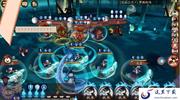  《阴阳师》中打五化鲸阵容的详细技巧