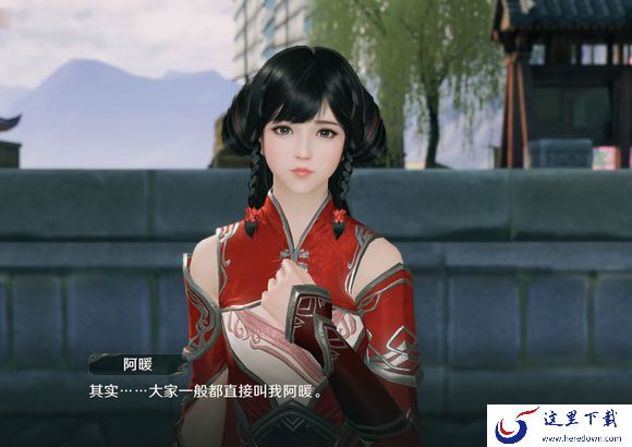 《天涯明月刀》手游转职丹获取的方法分享