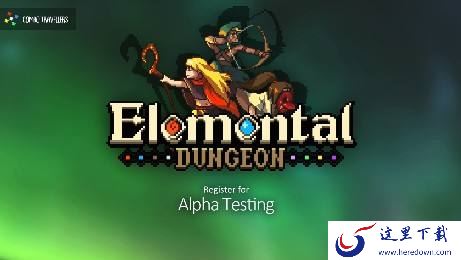 《元素地牢》恶魔领主的打法技巧分享