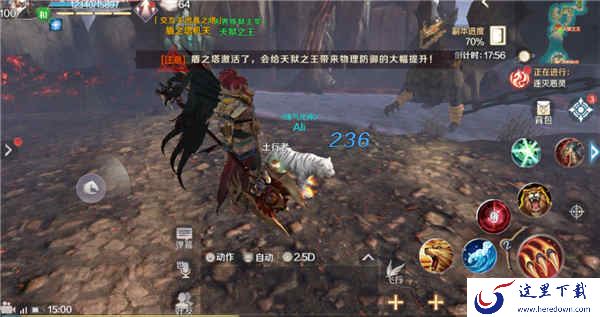 《完美世界》获取手游霸主印记和作用的方法介绍