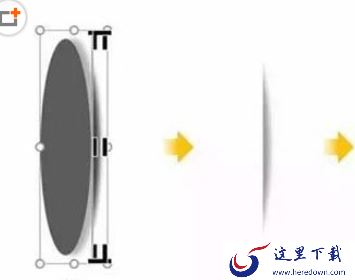 PPT里图形剪切功能使用操作介绍