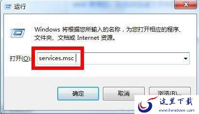 services.msc