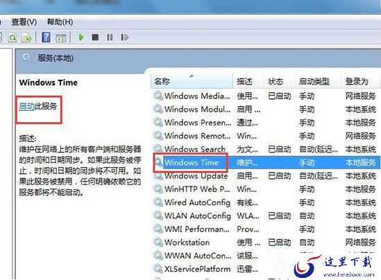 Windows Time