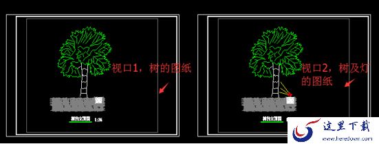 CAD使用冻结视口创建不同布局图的操作步骤